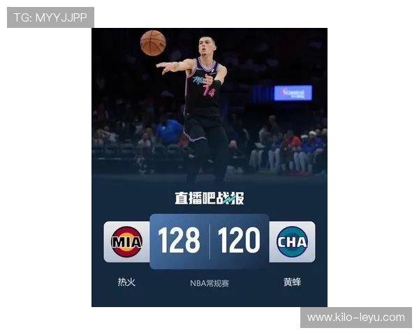 泰勒·希罗突破制造威胁提升球队关键回合得分效率