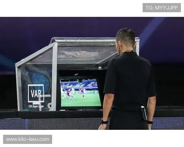 破坏明显得分机会的判罚标准为何经常引发争议？