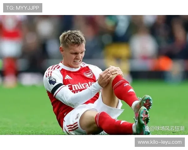 维尔茨 vs 厄德高：组织核心的战术角色与进攻发起效率对比